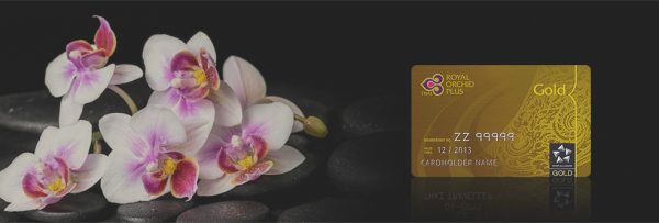สะสมไมล์กับ CITI ROYAL ORCHID PLUS PREFERRED