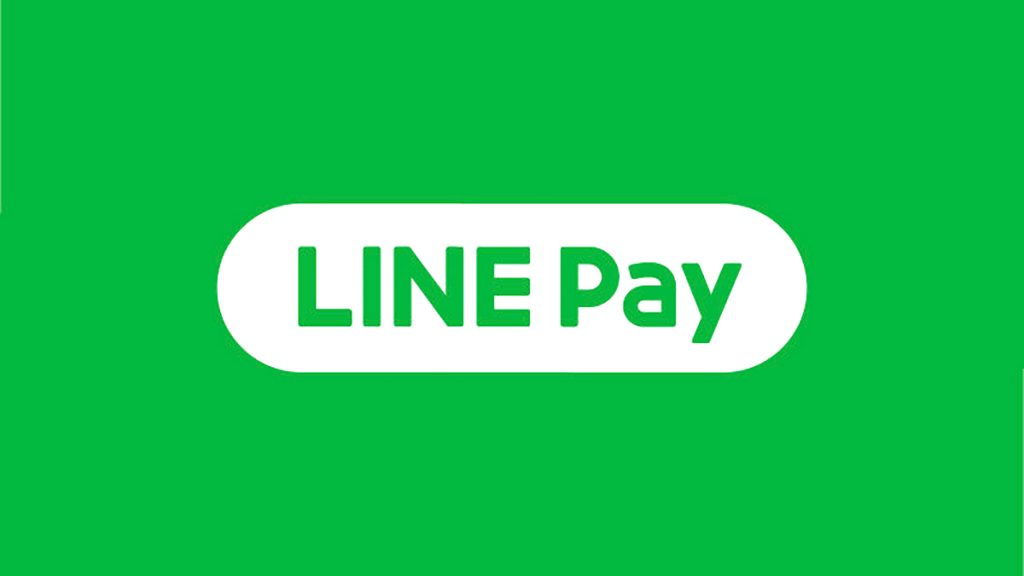 LINE Pay กับ Rabbit LINE Pay คือตัวเดียวกันมั้ย?