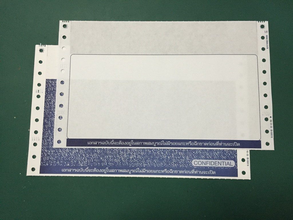 ความสำคัญของสลิปเงินเดือนคาร์บอน