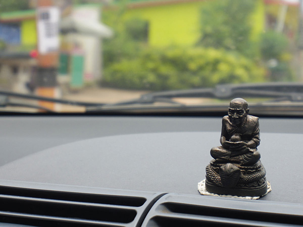 ท่องแล้วดี! คาถาเดินทางปลอดภัย ขับรถเดินทางไกล แคล้วคลาด ไร้อุบัติเหตุ