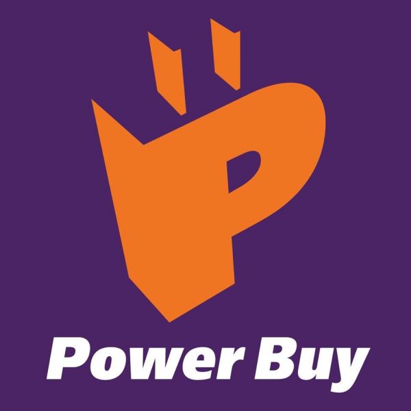 ช้อปเครื่องใช้ไฟฟ้ากับบัตรเครดิตผ่อน 0% จาก UOB