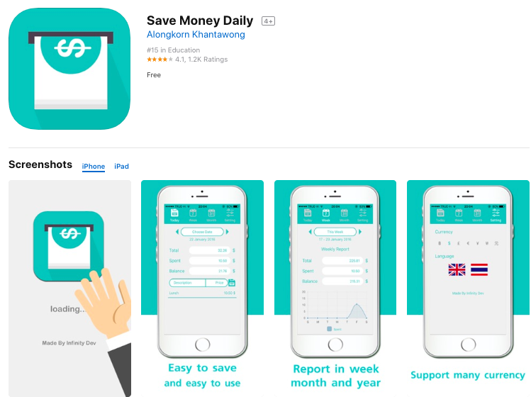 5 แอปพลิชัน สำหรับบันทึกค่าใช้จ่าย