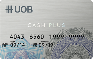 บัตรกดเงินสด UOB CASH PLUS