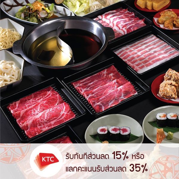 รับประทานอาหารญี่ปุ่นสุดคุ้มกับบัตรเครดิตเคทีซี ปี 62