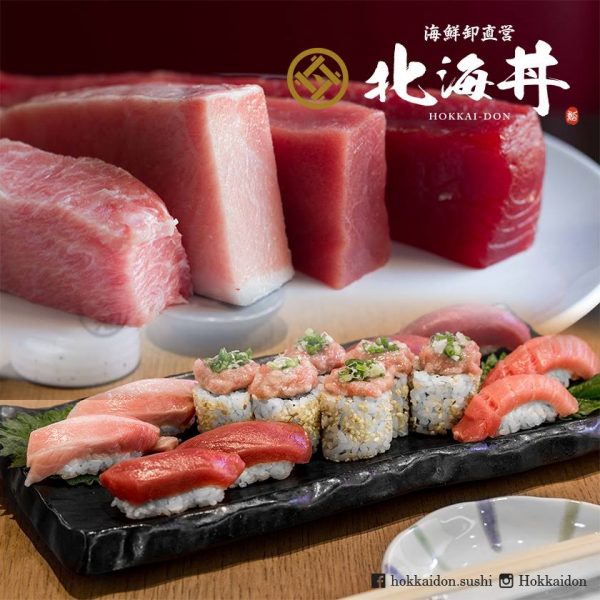 รวมโปรโมชั่นส่วนลดร้านอาหารกับบัตรเครดิตยูโอบี