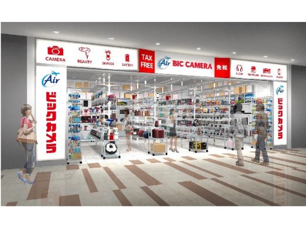 ช้อปปิ้งทั่วเอเชียกับบัตรเครดิตยูเนี่ยนเพย์