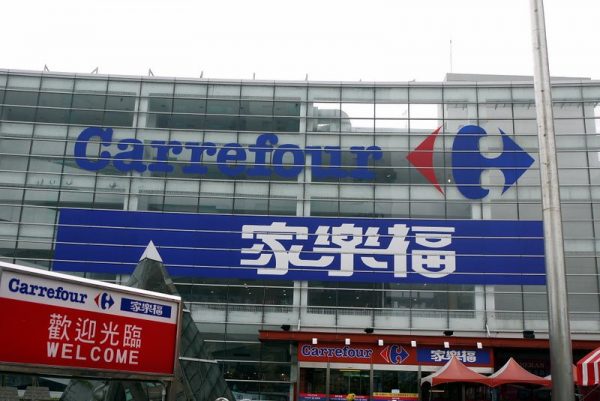 ช้อปปิ้งทั่วเอเชียกับบัตรเครดิตยูเนี่ยนเพย์