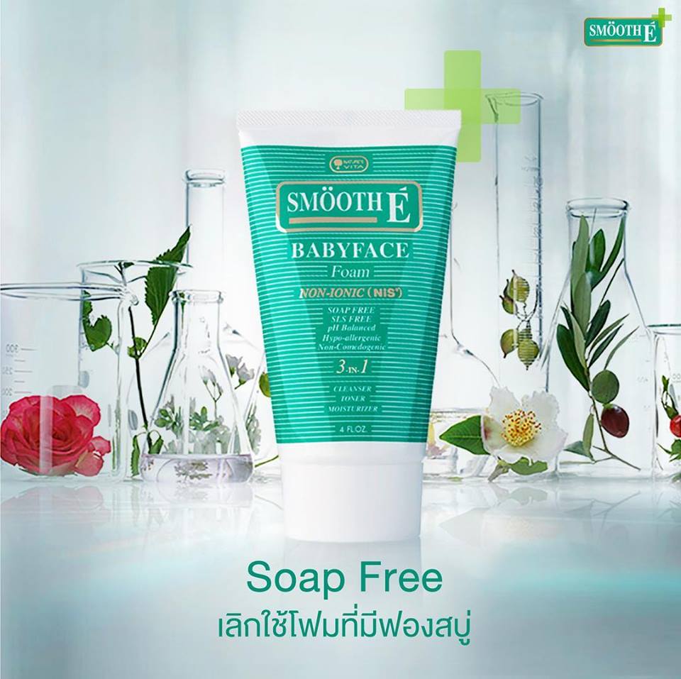 หน้าใสไกลสิวกับ 5 โฟมล้างหน้า ราคาไม่เกิน 1,000 บาท