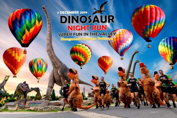 ไหวป่าวพี่! มีงานวิ่งดี ๆ ช่วงสิ้นปีมาฝาก 