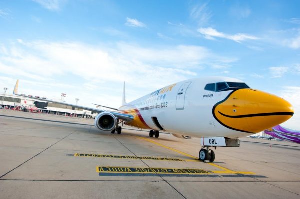 เที่ยวสบาย แบ่งจ่าย 0% 3 เดือน กับบัตรเครดิต KTC