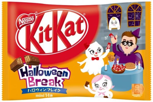 ส่องขนมหวานต้อนรับวันฮัลโลวีน