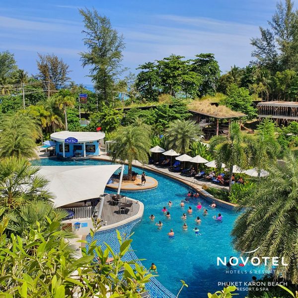 บัตรเครดิตใบไหนจองโรงแรมได้ราคาสุดคุ้ม