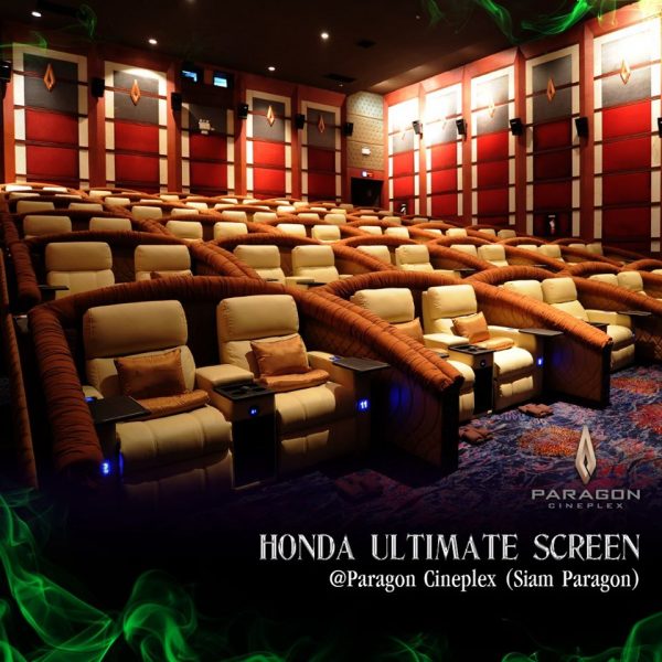 ดูหนังให้ฟินกับบัตรเครดิต UnionPay