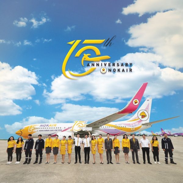 บิน NOK AIR กับบัตรเครดิต KTC ผ่อน 0%