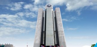 Syn Mun Kong Insurance Public Company Limited share close up: October 29, 2019 trading