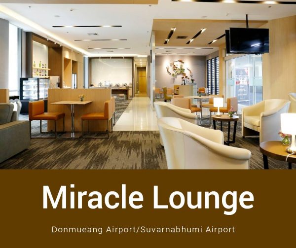 สิทธิพิเศษจุใจสำหรับลูกค้าบัตรเครดิตธนชาต บลูไดมอนด์