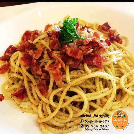 รับประทานอาหารอิตาเลียนสุดคุ้มกับบัตรเครดิตเคทีซี