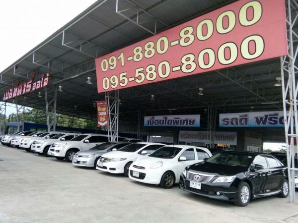 รวมเต็นท์รถมือสอง ย่านมีนบุรี