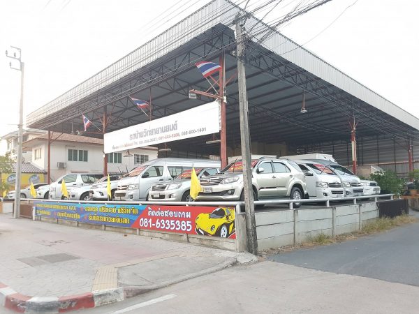 รวมเต็นท์รถมือสอง ย่านมีนบุรี