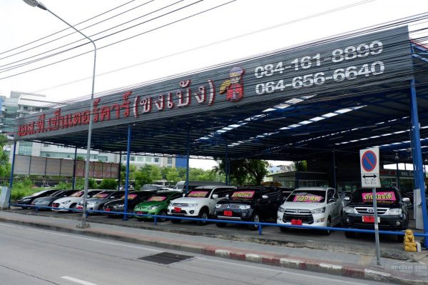 รวมเต็นท์รถมือสอง ย่านมีนบุรี