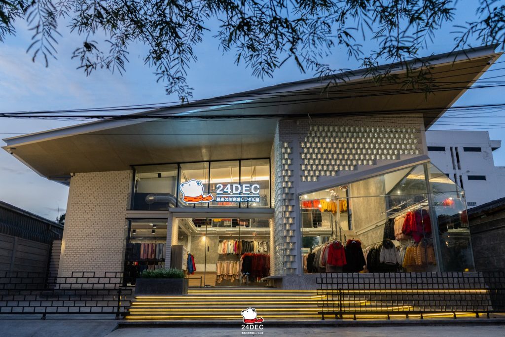 5 ร้านเช่าชุดกันหนาว สำหรับสาวสายแฟชั่น 