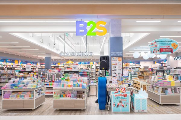 โปรเด็ดบัตรเครดิต KTC ซื้อหนังสือสุดคุ้มที่ B2S