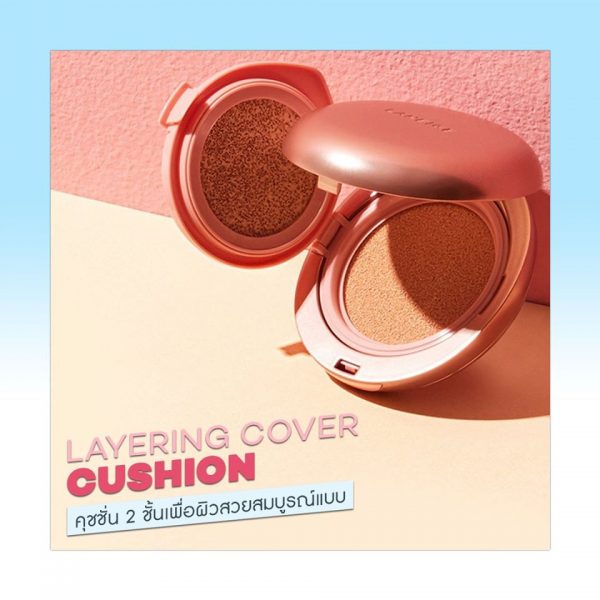 สวยโดนใจได้คะแนน x3 ช้อปเครื่องสำอางกับบัตรเครดิต KTC