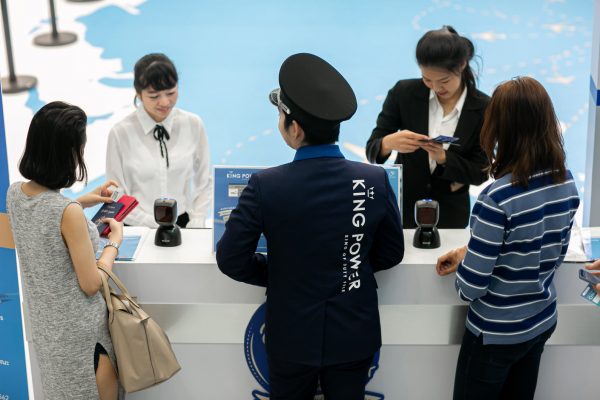 ช้อปปิ้ง คิง เพาเวอร์ พกบัตรเครดิตใบไหนดี