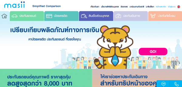 masii ติดอันดับท็อป 100 บริษัทด้านฟินเทค จัดอันดับโดย KPMG