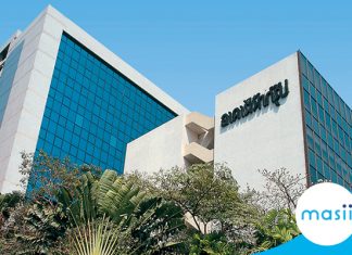 White Group Public Company Limited share close up: November 18, 2019 trading