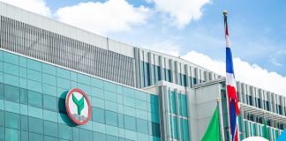 Kasikorn Bank Public Company Limited share close up: November 06, 2019 trading