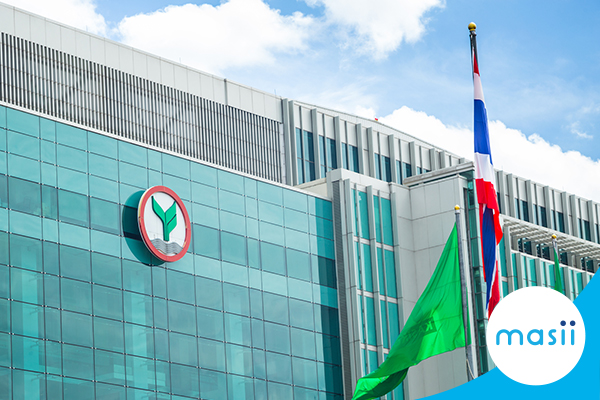 Kasikorn Bank Public Company Limited share close up: November 06, 2019 trading Kasikorn Bank Public Company Limited share close up: November 06, 2019 trading