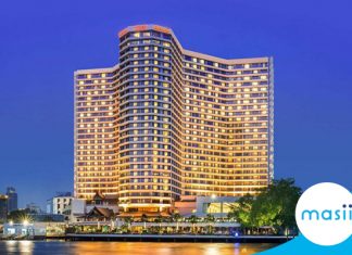 Royal Orchid Hotel (Thailand) Public Company Limited share close up: November 01 Trading