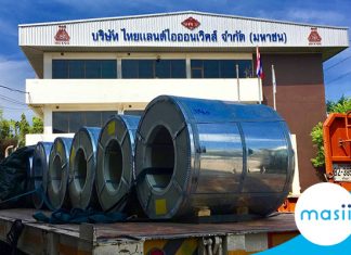 TIW - THAILAND IRON WORKS PUBLIC COMPANY LIMITED share close up: November 13, 2019 Trading