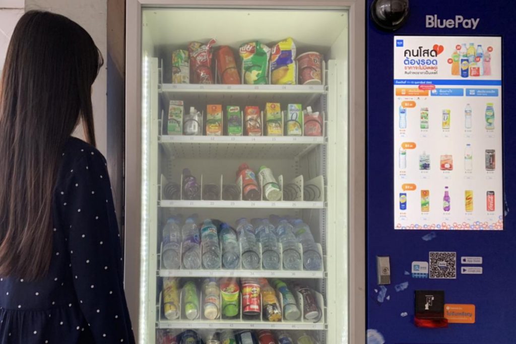 ใกล้สิ้นปี e-Wallet อันไหนที่ตอบโจทย์สุด