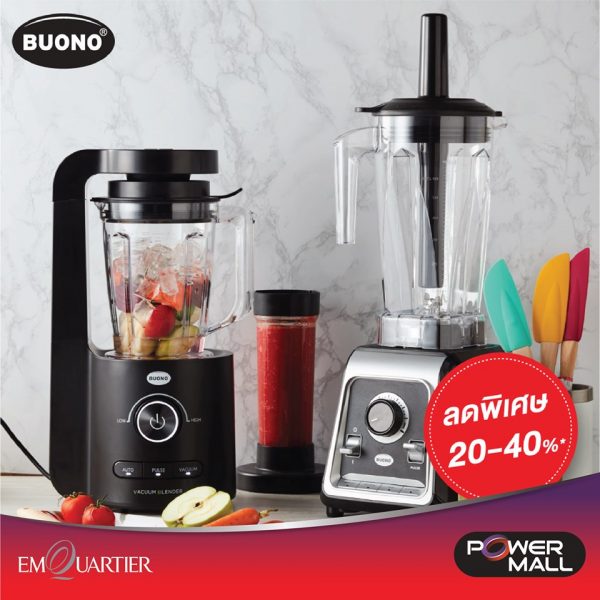 ผ่อน 0% ที่ Power Mall กับบัตรเครดิต UOB