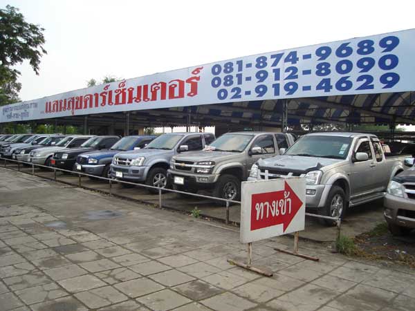 รวมเต็นท์รถมือสอง ย่านมีนบุรี