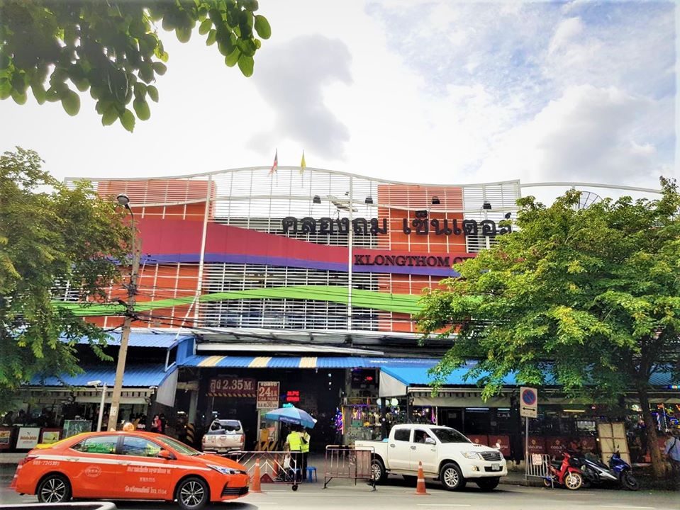 รวมแหล่งขายอะไหล่รถยนต์