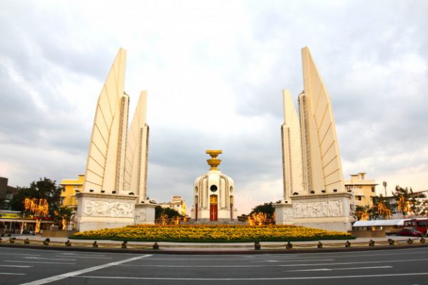 ทำความรู้จักประวัติ วันรัฐธรรมนูญ 10 ธันวาคม