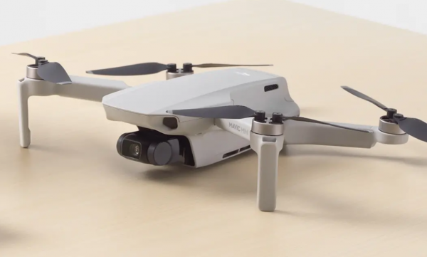 สุดยอดของโดรน ปี 2563