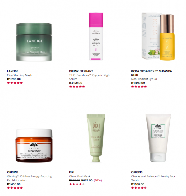 สวยตลอดปีที่ SEPHORA กับบัตรเครดิตยูโอบี