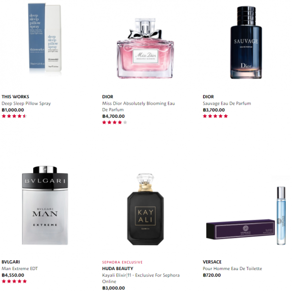 สวยตลอดปีที่ SEPHORA กับบัตรเครดิตยูโอบี