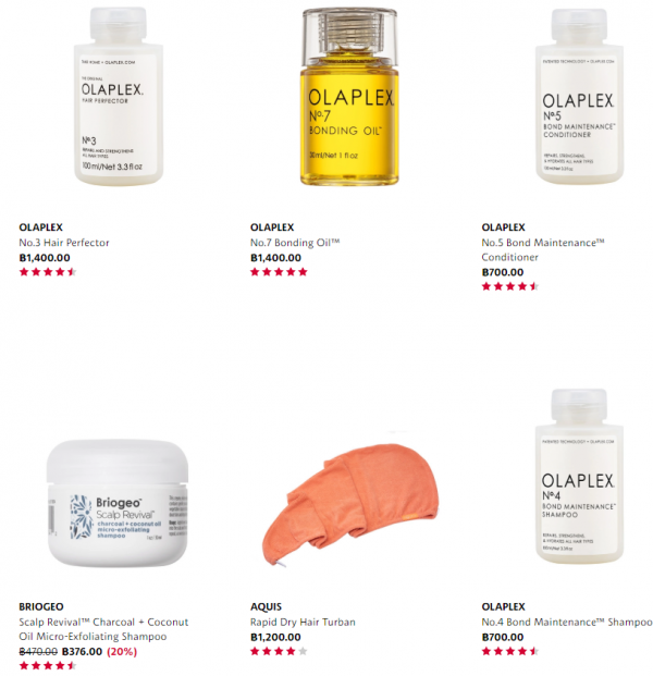 สวยตลอดปีที่ SEPHORA กับบัตรเครดิตยูโอบี