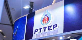 PTT Exploration And Production Public Company Limited share close up: January 09, 2020 trading