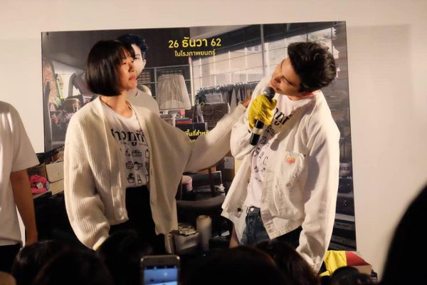 ปีใหม่นี้ดูหนังให้ฟินกับบัตรเครดิต UnionPay