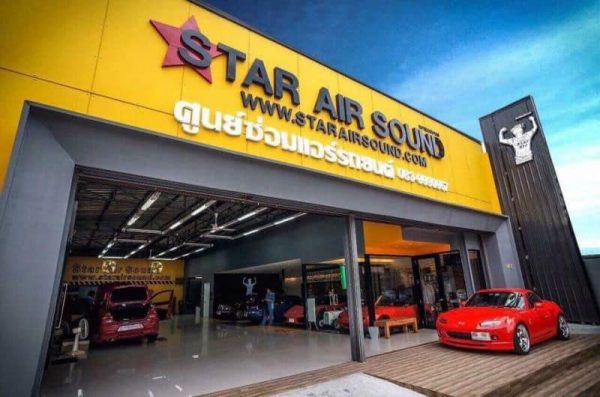 ร้านแอร์รถยนต์ยอดนิยม ในกรุงเทพฯ