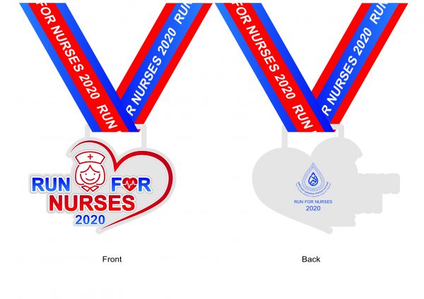 ออกกำลังกาย ได้บุญ งานวิ่งการกุศล Run for Nurses 2020