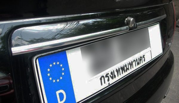 แต่งรถแบบไหน ผิด พ.ร.บ.รถยนต์