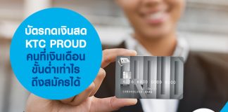 ถ้าหาไฟล์ไม่เจอ เปลี่ยนไปเลยก็ได้นะ