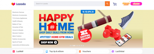 ซื้อสินค้าออนไลน์ ช่วง COVID-19 ด้วย บัตรเครดิตแบ่งจ่าย 0%